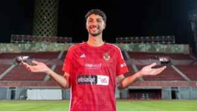 وسام أبو على يسجل هدف الأهلى الثانى ضد مازيمى