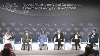 وزيرة التخطيط تشارك في الاجتماع الخاص للمنتدى الاقتصادي العالمي بالرياض