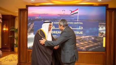 العاصمة الإدارية الجديدة تستقبل نائب رئيس مجلس الوزراء البحريني ورئيس البرلمان العربي
