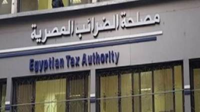 الضرائب تؤكد عدم إصدارها لأية توجيهات بشأن تطبيق الضريبة على الأرباح الرأسمالية الناتجة عن التصرف في الأوراق المالية المقيدة بالبورصة