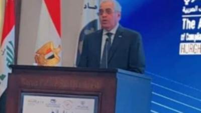 وحدة مكافحة غسل الأموال تستضيف اجتماع "شبكات التعاون الدولي لاسترداد الأصول"