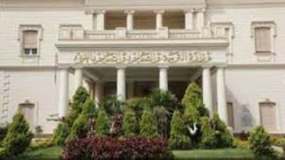 وزارة التعليم تعلن حاجتها لتعيين مدير لوحدة تحسين جودة التعليم الفنى