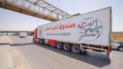 صندوق تحيا مصر يطلق القافلة الإغاثية الخامسة لدعم الأشقاء الفلسطينيين  بالتعاون مع بيت الزكاة والصدقات