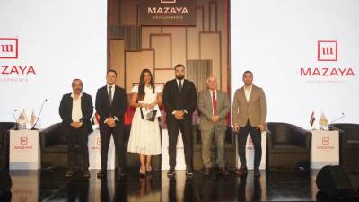 «مزايا للتطوير العقاري» تطلق مشروعها الرابع في العاصمة الإدارية الجديدة باستثمارات 5 مليارات جنيه 