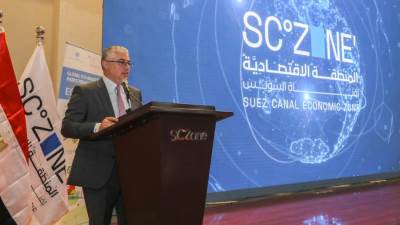 جمال الدين: نسعى لعمل مجمعات صناعية متكاملة بنظام بيئى يعتمد على الطاقة الخضراء