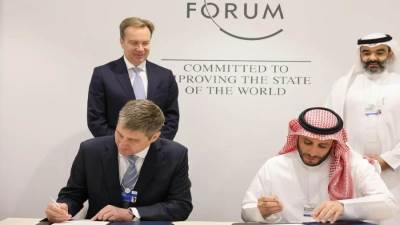 وكالة الفضاء السعودية تنشئ مركزًا عالميًا متخصصًا في مجالات الفضاء بالشراكة مع "المنتدى الاقتصادي العالمي"