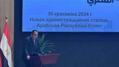 رئيس الوزراء: نتطلع لمضاعفة أرقام التبادل التجارى بين مصر وبيلا روسيا