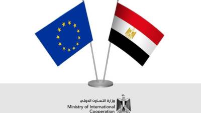وزارة التعاون الدولي تستقبل بعثة فنية من الاتحاد الأوروبي لمناقشة آلية مساندة الاقتصاد الكلي ودعم الموازنة