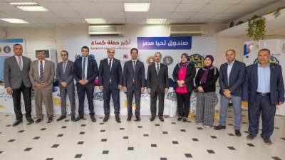 مبادرة "دكان الفرحة " من صندوق تحيا مصر تفتح أبوابها لطلاب جامعة بنها