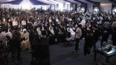 اتحاد القبائل العربية يختار الرئيس السيسى رئيسا شرفيا للاتحاد