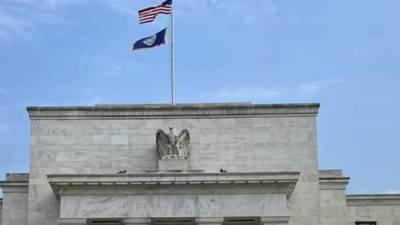 الاحتياطي الفيدرالي الأميركي يبقي على أسعار ‎الفائدة ثابتة للمرة السادسة توالياً