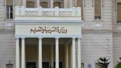 المديريات التعليمية تعلن محظورات امتحانات الترم الثانى للأول والثانى الثانوى