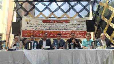 بيع محال تجارية وصيدلية بالأسواق المختلفة لدعم الخدمات بمدينة الشروق