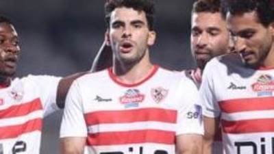 التشكيل المتوقع للزمالك أمام البنك الأهلى فى الدورى