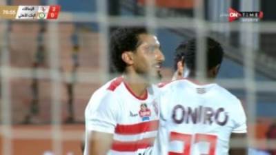 إلغاء الهدف الثانى للزمالك أمام البنك الأهلى بداعى التسلل