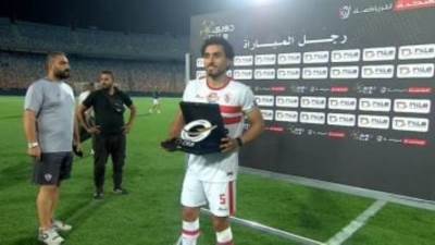 أحمد حمدى رجل مباراة الزمالك ضد البنك الأهلى فى الدوري