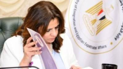 الهجرة: 1.9 مليار دولار قيمة أوامر دفع المستفيدين من مبادرة سيارات المصريين بالخارج