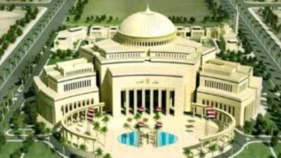 مجلس النواب يعقد جلساته العامة بالعاصمة الإدارية يومى الثلاثاء والأربعاء