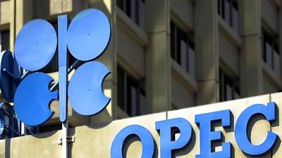 أوبك+ :خفض إضافي لإنتاج العراق وكازاخستان من النفط