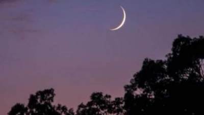 معهد الفلك : الخميس المقبل غرة شهر ذو القعدة.. وعدته 29 يوما