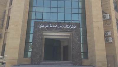 رئيس جهاز أكتوبر الجديدة يعلن بدء التشغيل التجريبي للمركز التكنولوجي لخدمة المواطنين