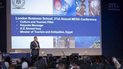 وزير السياحة يُشارك كمتحدث رئيسي في المؤتمر السنوي الحادي والعشرين للشرق الأوسط وشمال أفريقيا