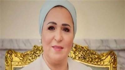 السيدة انتصار السيسى: "عيد شم النسيم يأتى كل عام حاملا معه البهجة والأمل"