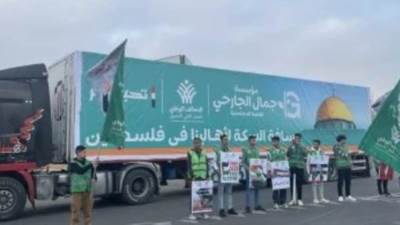 التحالف الوطنى يسطر ملحمة تاريخية على مدار 213 يوما لدعم الأشقاء فى غزة