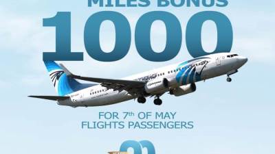 مصر للطيران: 50% تخفيض علي الرحلات الدولية وفرصة للفوز ب1000 ميل إضافى