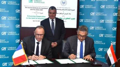 مذكرة تفاهم بين الهيئة العامة للاستثمار وبنك كريدي أجريكول مصر  لجذب الاستثمارات الأجنبية