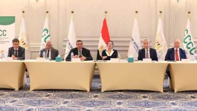 وزيرة البيئة تفتتح جلسة مراجعة  بعثة البنك الدولي لمنتصف المدة لمشروع "إدارة تلوث الهواء وتغير المناخ