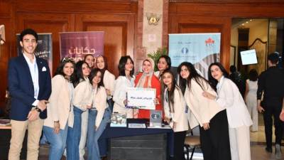 انطلاق النسخة الثانية من معرض الصناعات الشبابية الإعلامية الإبداعية