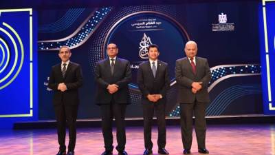 وزيرا الرياضة والتنمية يشهدان حفل ختام الموسم الرابع من مهرجان إبداع لأعضاء مراكز الشباب