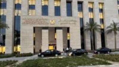 البنك الأوروبى والقابضة للمياه يطلقان المرحلة الثانية لمشروع الشمول الاقتصادى للمرأة