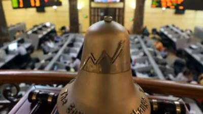 تراجع مؤشرات البورصة في ختام التعاملات