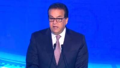 وزير الصحة يعلن نتائج تنفيذ توصيات النسخة الأولى من المؤتمر العالمي للسكان والصحة والتنمية