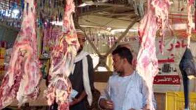 أسعار اللحوم اليوم الجمعة الموافق 10 مايو 2024