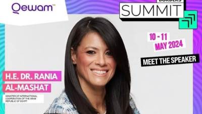 المشاط تُلقي الكلمة الافتتاحية في الدورة الخامسة لقمة "شركات ناشئة بلا حدود"