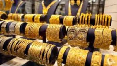 سعر جرام الذهب الآن فى مصر يسجل 3130 جنيه لعيار 21