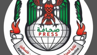 نقابة الصحفيين الفلسطينيين: استشهاد 135 صحفياً منذ بدء العدوان على غزة