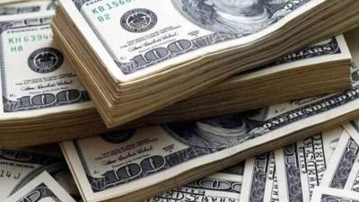 الداخلية: ضبط قضايا اتجار في العملات الأجنبية بقيمة مالية تقدر بنحو 17 مليون جنيه