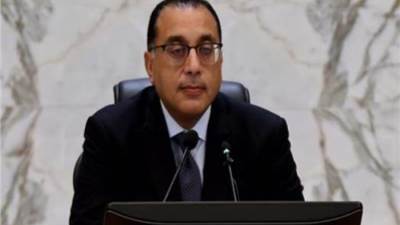 رئيس الوزراء يشارك فى الجلسة الافتتاحية لمؤتمر "يوم مؤسسة التمويل الدولية"