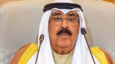 أمير الكويت يصدر مرسومًا بتشكيل حكومة جديدة برئاسة الشيخ أحمد عبد الله الصباح