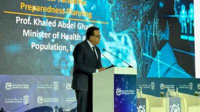 وزير الصحة: مفهوم الصحة في مصر تحول إلى السعي للكمال البدني والنفسي والاجتماعي