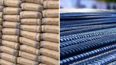 طن عز يسجل 42 ألف .. أسعار الحديد والأسمنت اليوم الثلاثاء 14 مايو 2024