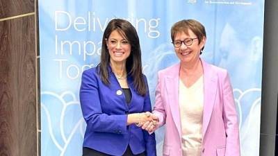 «المشاط» تناقش مع رئيسة البنك الأوروبي استعدادات انعقاد مؤتمر الاستثمار مع الاتحاد الأوروبي