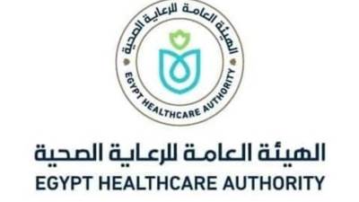 إنجازات هيئة الرعاية الصحية في تطوير منظومة التمريض بمحافظات تطبيق منظومة التأمين الصحي