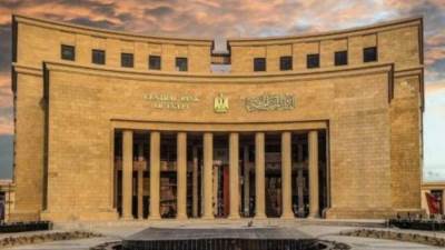 البنك المركزي يعلن عن تراجع حاد في عجز صافي الأصول الأجنبية بنهاية أبريل الماضي