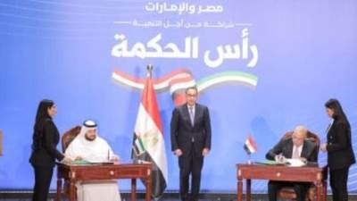 خبراء اقتصاد: الدفعة الثانية من استثمارات رأس الحكمة تعزز سوق النقد وتدعم الجنيه