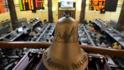 أداء متباين لمؤشرات البورصة المصرية لدى إغلاق التعاملات